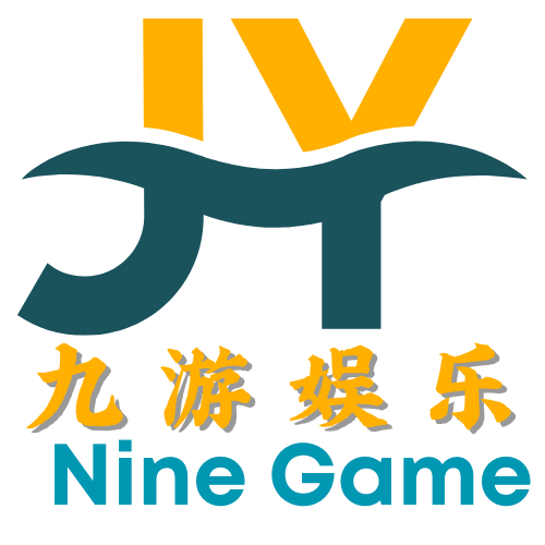九游娱乐