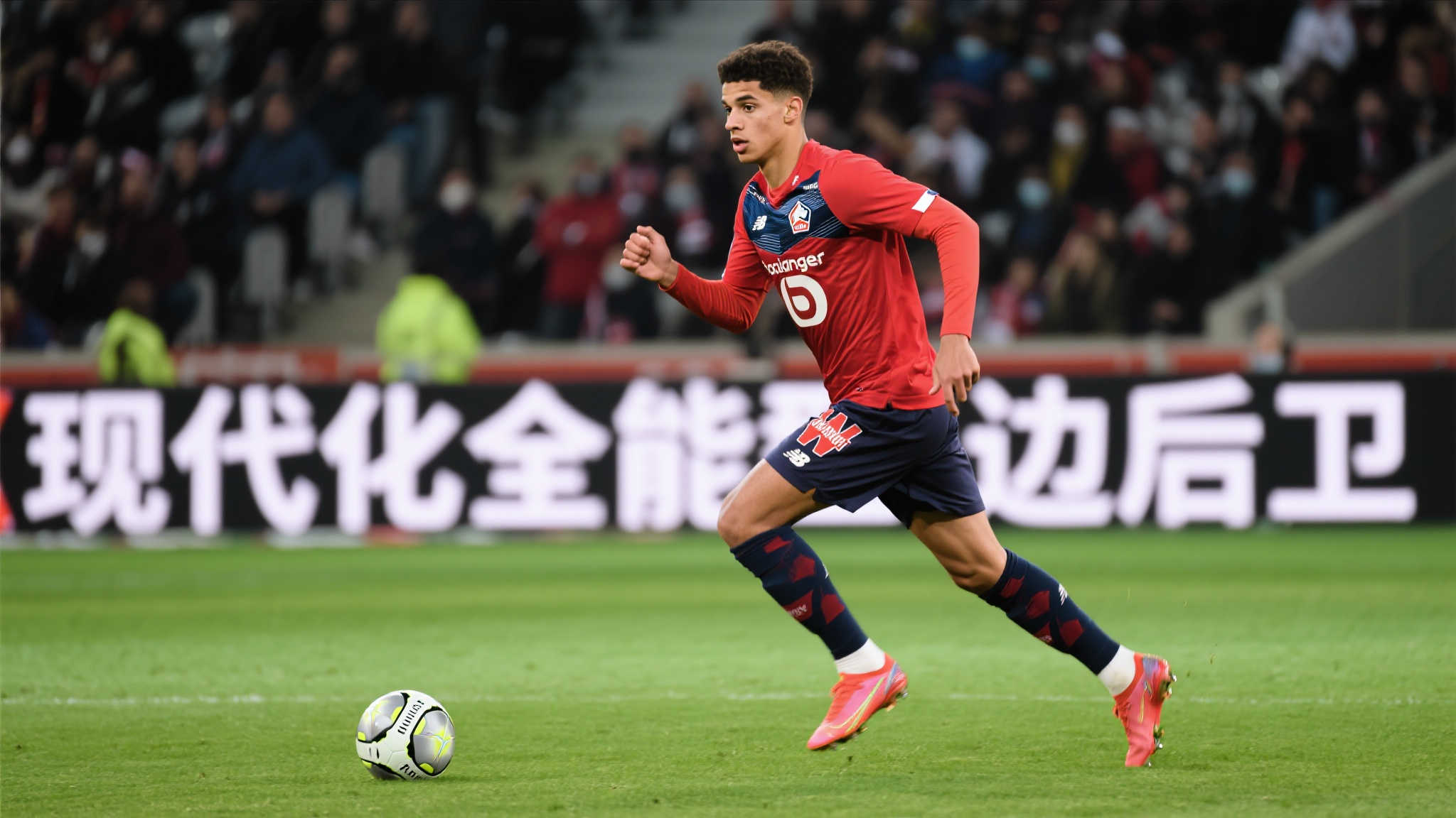 意媒曝米兰追逐葡萄牙边卫桑托斯，里尔标价1500万欧